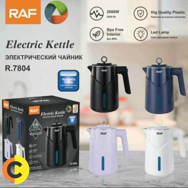 Electric Kettle